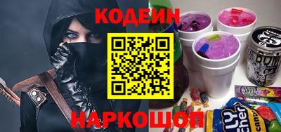 ПСИЛОЦИБИНОВЫЕ ГРИБЫ Бугуруслан