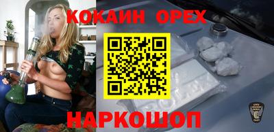 дживик Бузулук
