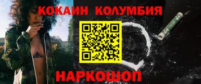 дживик Бузулук