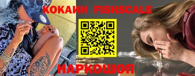 ПСИЛОЦИБИНОВЫЕ ГРИБЫ Бугуруслан