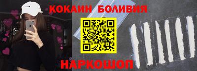 дживик Бузулук