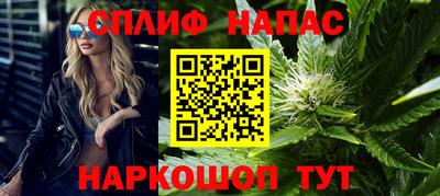 ПСИЛОЦИБИНОВЫЕ ГРИБЫ Бугуруслан