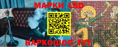 ПСИЛОЦИБИНОВЫЕ ГРИБЫ Бугуруслан