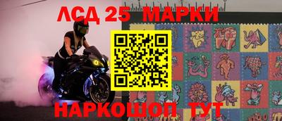 прущие крисы Будённовск