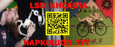 ПСИЛОЦИБИНОВЫЕ ГРИБЫ Бугуруслан