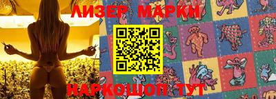 прущие крисы Будённовск