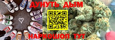 ПСИЛОЦИБИНОВЫЕ ГРИБЫ Бугуруслан