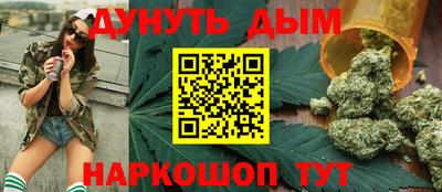 прущие крисы Будённовск