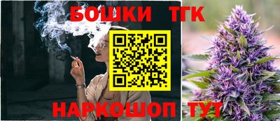 ПСИЛОЦИБИНОВЫЕ ГРИБЫ Бугуруслан