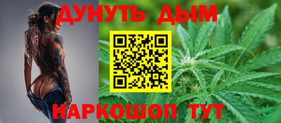 ПСИЛОЦИБИНОВЫЕ ГРИБЫ Бугуруслан