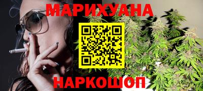 ПСИЛОЦИБИНОВЫЕ ГРИБЫ Бугуруслан