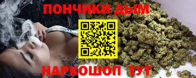 дживик Бузулук