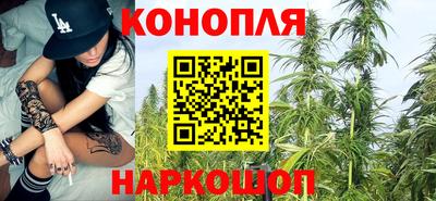 ПСИЛОЦИБИНОВЫЕ ГРИБЫ Бугуруслан