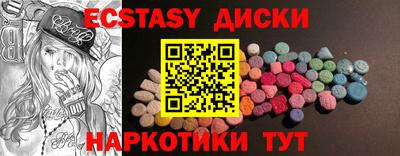 дживик Бузулук