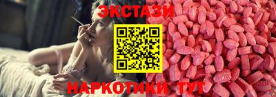 прущие крисы Будённовск