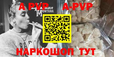 дживик Бузулук