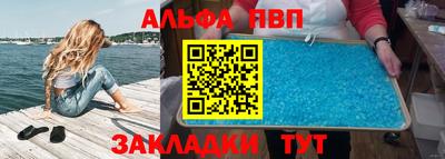 ПСИЛОЦИБИНОВЫЕ ГРИБЫ Бугуруслан