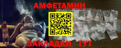 прущие крисы Будённовск