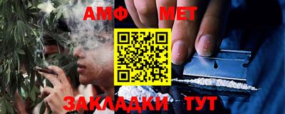 дживик Бузулук