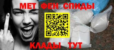 прущие крисы Будённовск