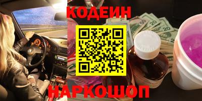 дживик Бузулук