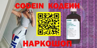 дживик Бузулук