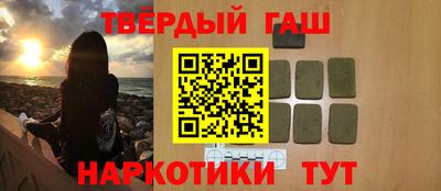 дживик Бузулук