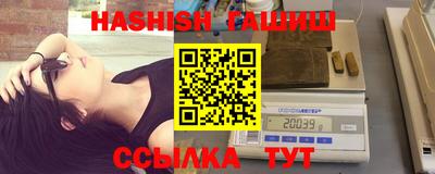 дживик Бузулук