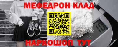 дживик Бузулук