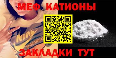 прущие крисы Будённовск